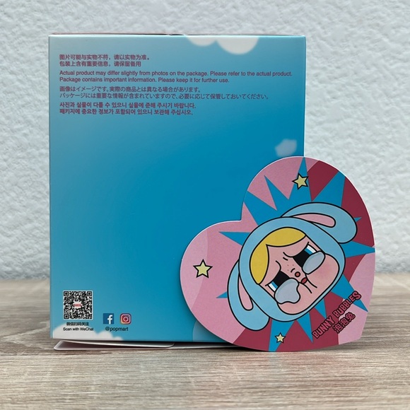 Cry Baby - Power Puff Girls Vinyl Plush Pendant - Confirmed Bunny Bubbles - Picture 5 of 6